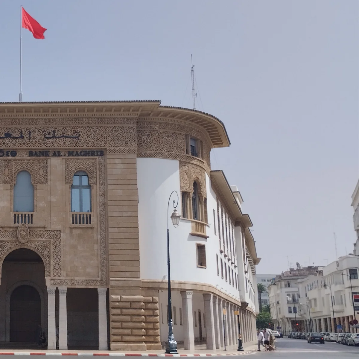 ساختمان بانک المغرب در رباط مراکش